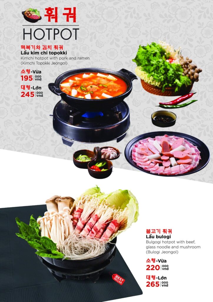 Lẩu