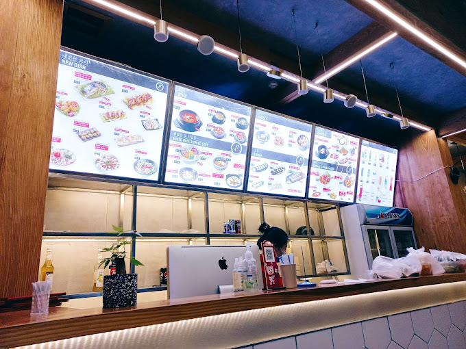 Menu Busan Korean Food Nguyễn Thái Học