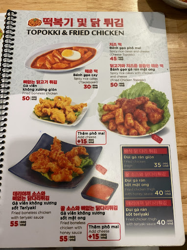 Menu Busan Korean Food Nguyễn Tri Phương